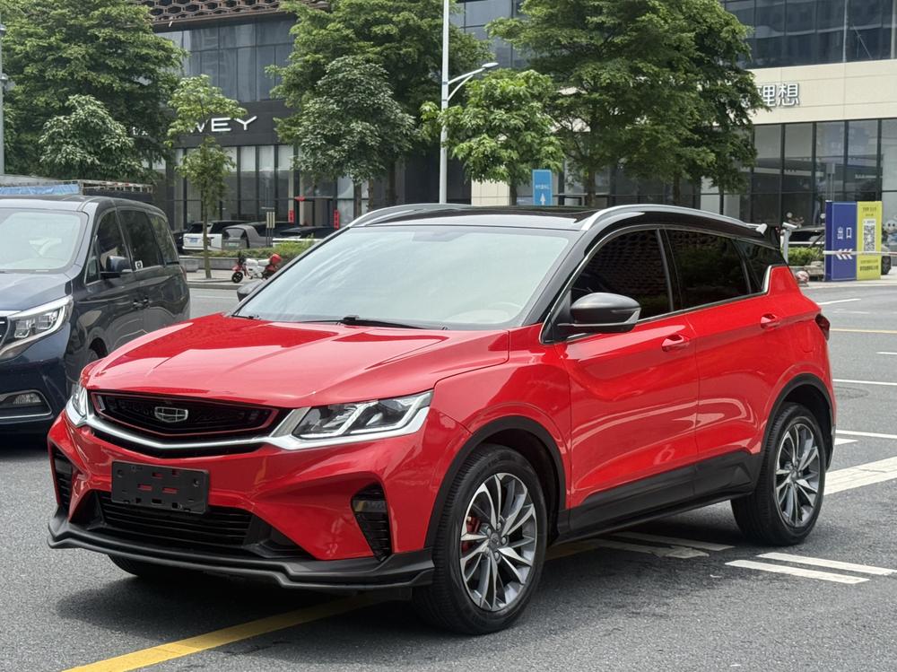 Geely Binyue 2020 PRO 260T DCT Youxia Motors