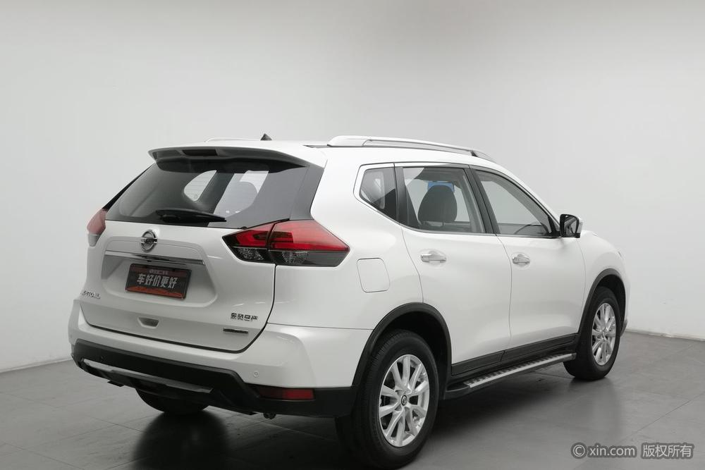 Nissan X-Trail 2020 2.0L CVT Smart Connect Exclusive Edition 2WD