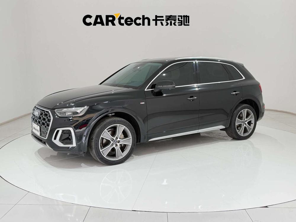 Audi Q5L 2022 45 TFSI Luxury Dynamic