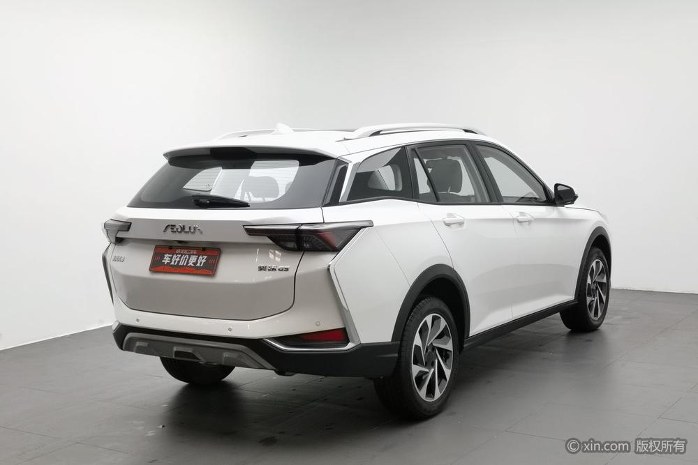 Aeolus Yixuan GS 2021 230T Automatic Star Chaser