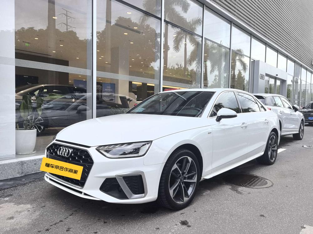 Audi A4L 2022 40 TFSI Style Dynamic