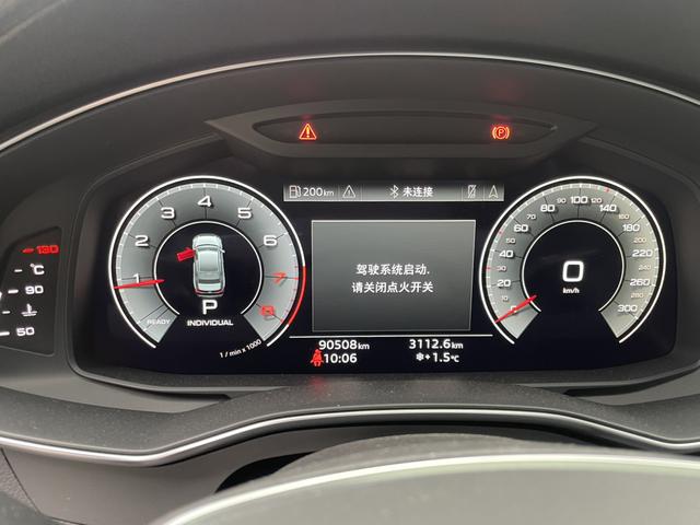 Audi A6L 2021 40 TFSI Luxury Sport – фото 11