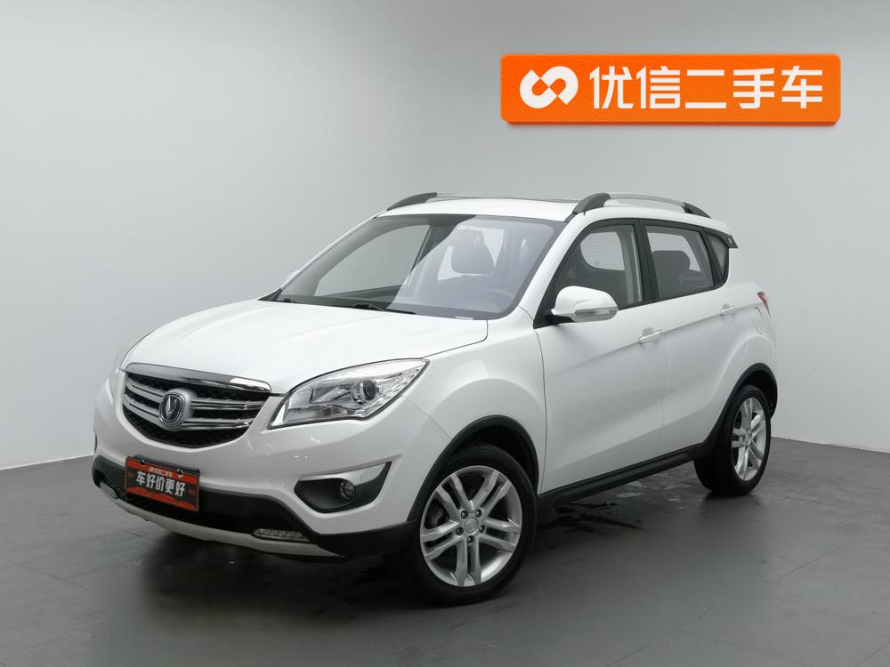 Changan CS35 2016 1.6L Manual Luxury China V