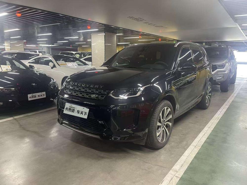 Land Rover Discovery Sport Модель 2020 года 249PS R-Dynamic SE Per f ormance Technology Edition 5 seat