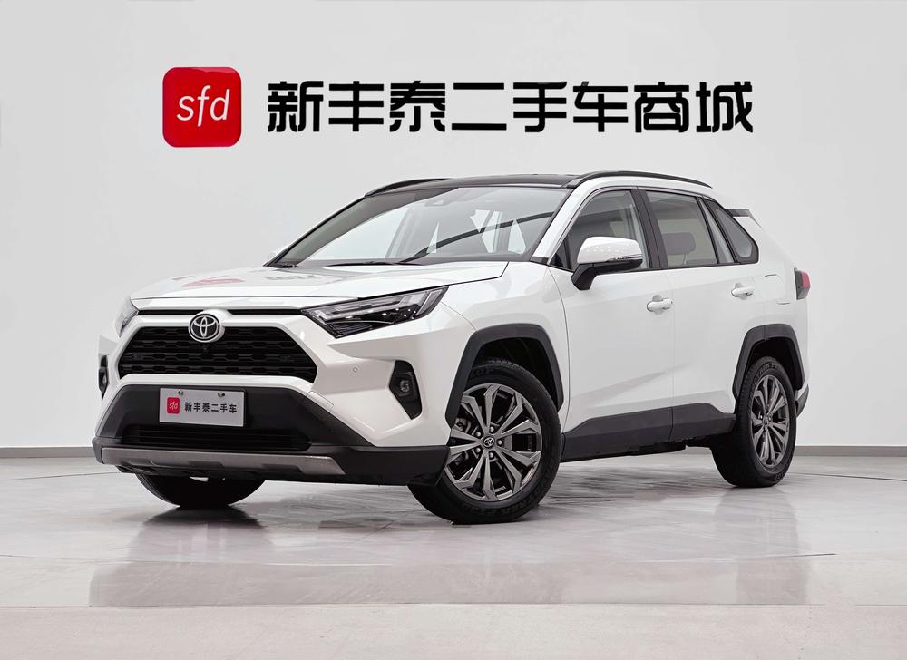 Toyota RAV4 2023 2.0L CVT 2WD Fashion PLUS Edition
