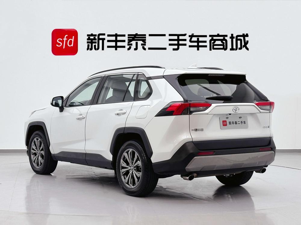 Toyota RAV4 2023 2.0L CVT 2WD Fashion PLUS Edition