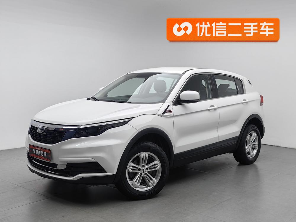 Qoros 5 2018 Facelift 1.6T Automatic Leader