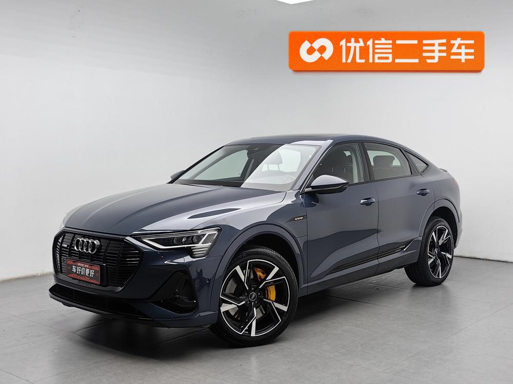 AUDI e-tron Sportback Imported Модель 2021 года 55 quattro Luxury