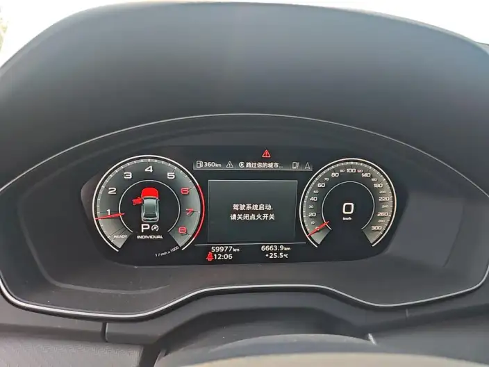 Audi Q5L 2022 Model Facelift 40T Luxury Dynamic Model – фото 6
