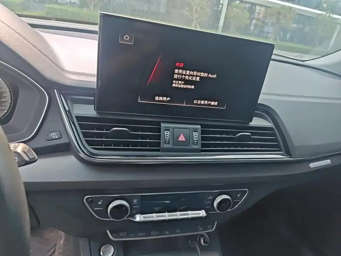 Audi Q5L 2022 Model Facelift 40T Luxury Dynamic Model – фото 8