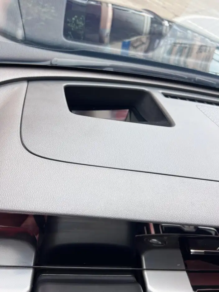 Hongqi HS5 2023 Model 2.0T Flag Xiang Pro Edition – фото 5