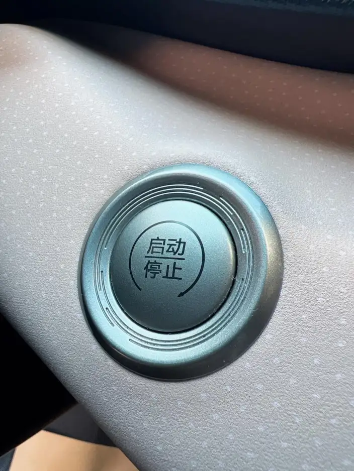 BYD Seagull 2023 Model Free Edition – фото 7