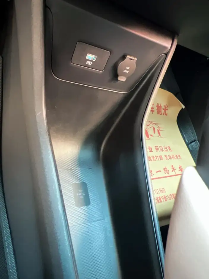 BYD Seagull 2023 Model Free Edition – фото 8