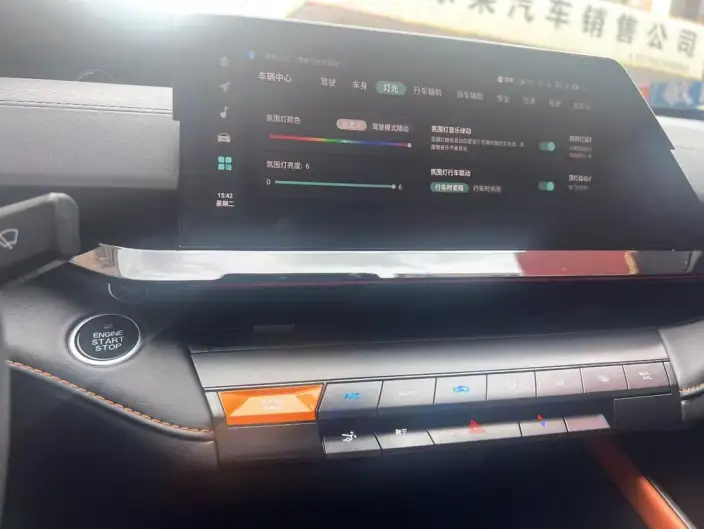 Changan UNI-V 2023 Model 1.5T Noble Model – фото 7