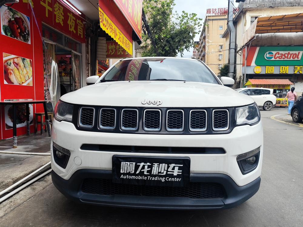 Jeep Compass 2020 220T Elite Edition