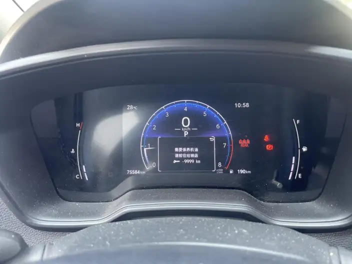 Toyota Levin 2023 Model TNGA 1.5L Enterprising Edition – фото 7