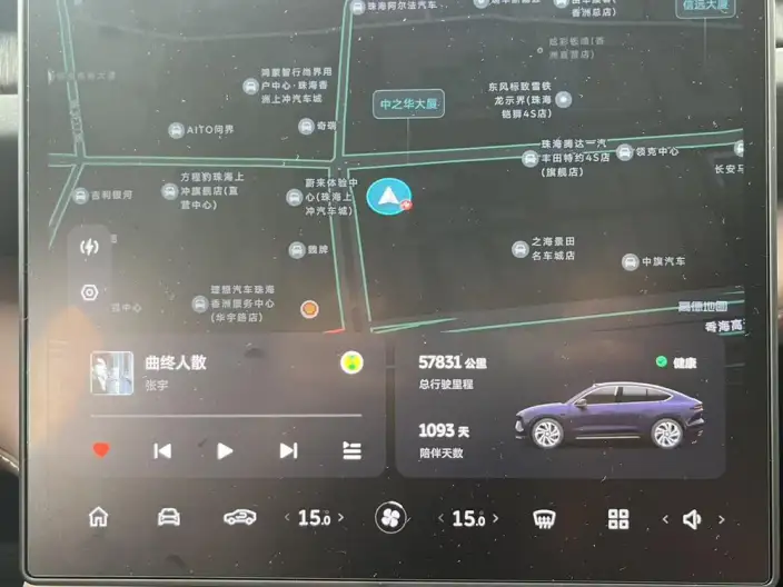 NIO EC6 2023 Model 75kWh – фото 4
