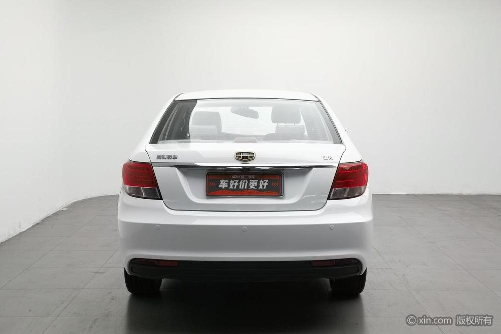 Geely Vision 2015 1.5L Manual Elite