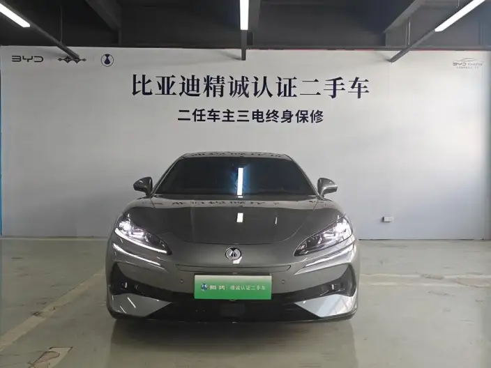 DENZA Z9GT DM 2024 Model 1100 4WD Ultra Edition – фото 2