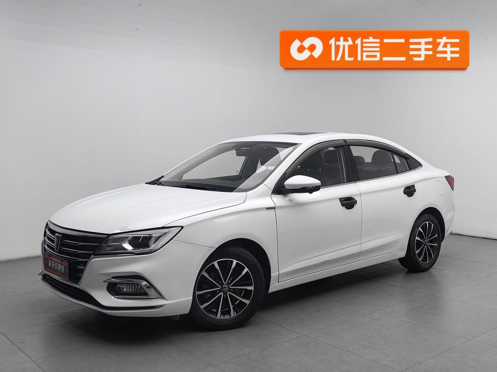 Roewe i5 2020 1.5L автоматическое 4G Connected Luxury Ultimate Edition