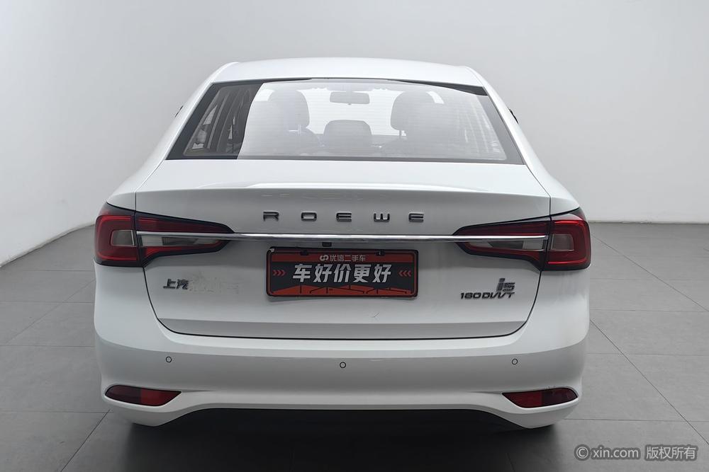 Roewe i5 2020 1.5L автоматическое 4G Connected Luxury Ultimate Edition