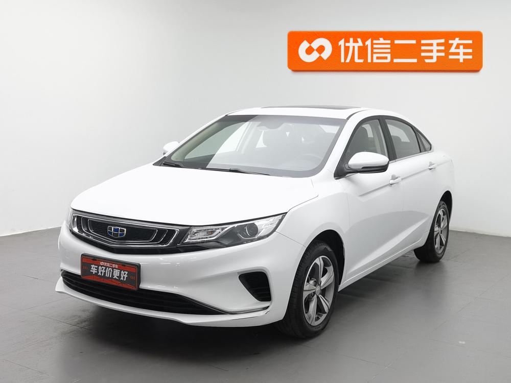 Geely Emgrand GL 2018 1.8L Automatic Elite Smart Connect