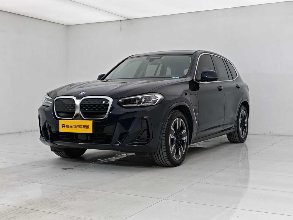 BMW iX3 2023 Advantage