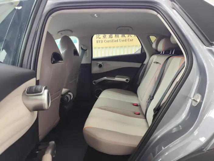 BYD Yuan PLUS 2024 Model Honor Edition 510KM Leading Model – фото 9