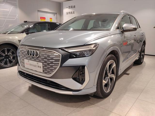 Audi Q4 e-tron 2024 40 e-tron Vision Edition – фото 14