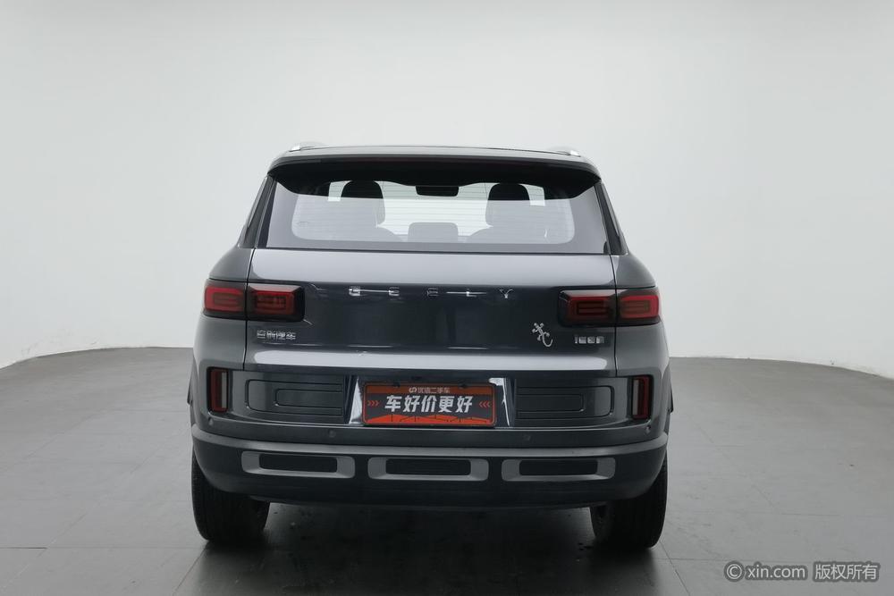 Geely ICON 2020 1.5TD DCT i9 BSG