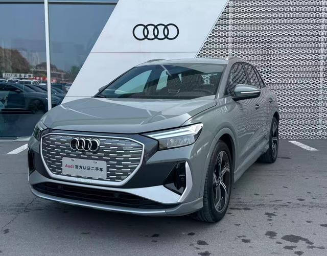 Audi Q4 e-tron 2024 50 e-tron quattro Genesis Night – фото 1