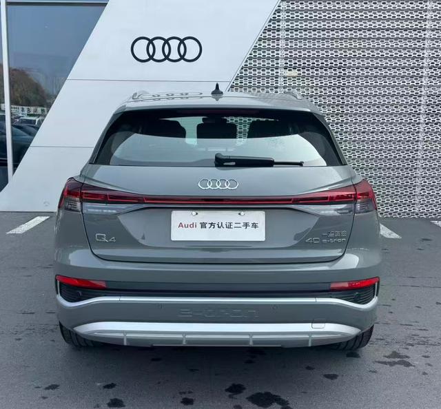 Audi Q4 e-tron 2024 50 e-tron quattro Genesis Night – фото 27