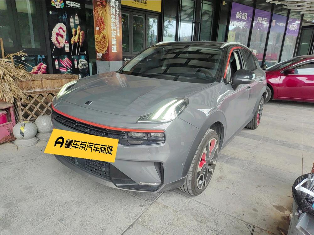 Lynk & Co 06 2020 1.5T Yao Halo