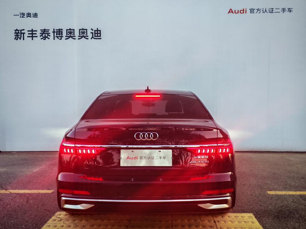 Audi A6L 2024 45 TFSI Select Dynamic