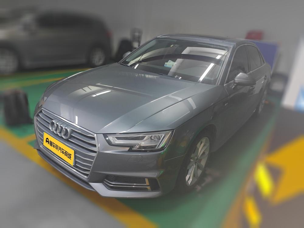 Audi A4L 2018 30th Anniversary 40 TFSI Fashion