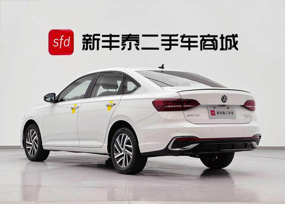 Volkswagen Lavida 2023 280 TSI DSG Star Full Ease