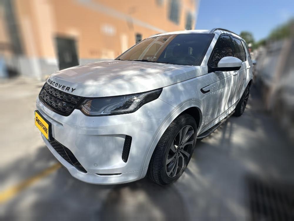 Land Rover Discovery Sport 2022 249PS R-Dynamic S Performance 5-Seat