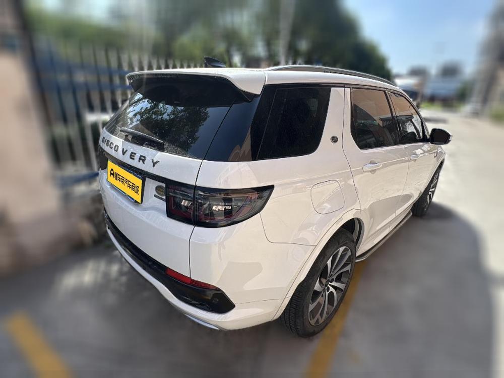 Land Rover Discovery Sport 2022 249PS R-Dynamic S Performance 5-Seat