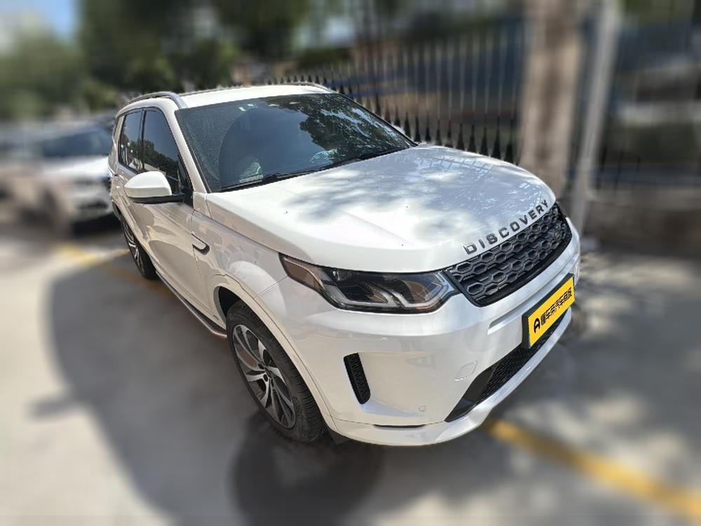 Land Rover Discovery Sport 2022 249PS R-Dynamic S Performance 5-Seat