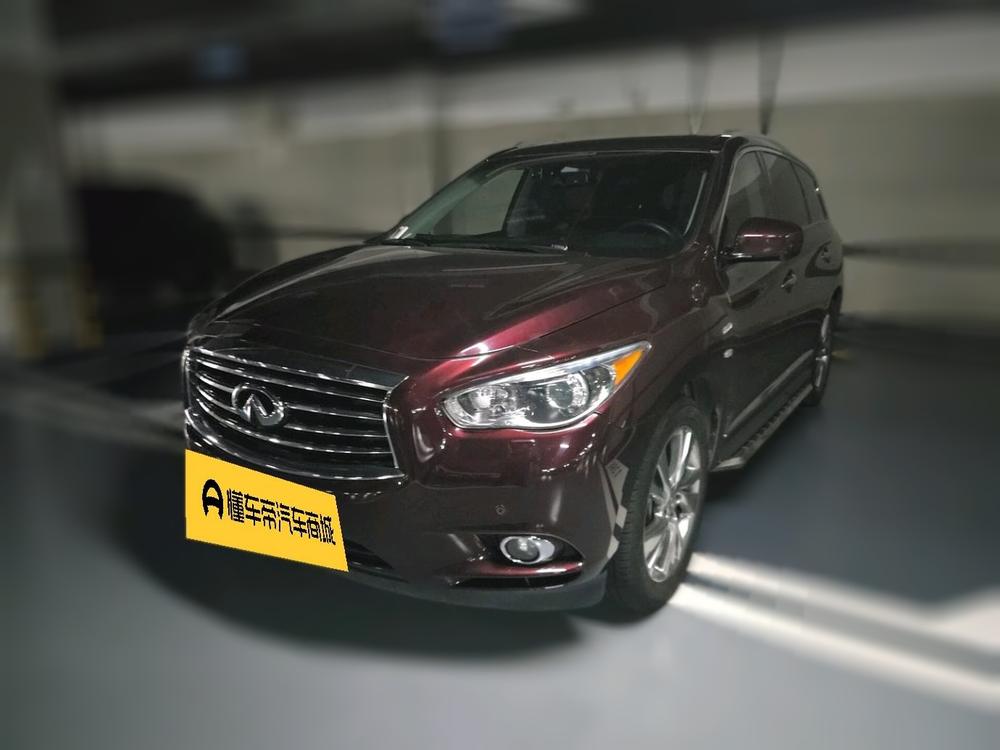 Infiniti QX60 Imported 2014 2.5T Hybrid 2WD Excellence