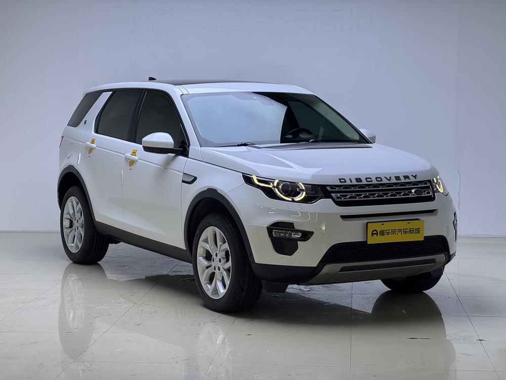 Land Rover Discovery Sport 2018 240PS HSE Edition