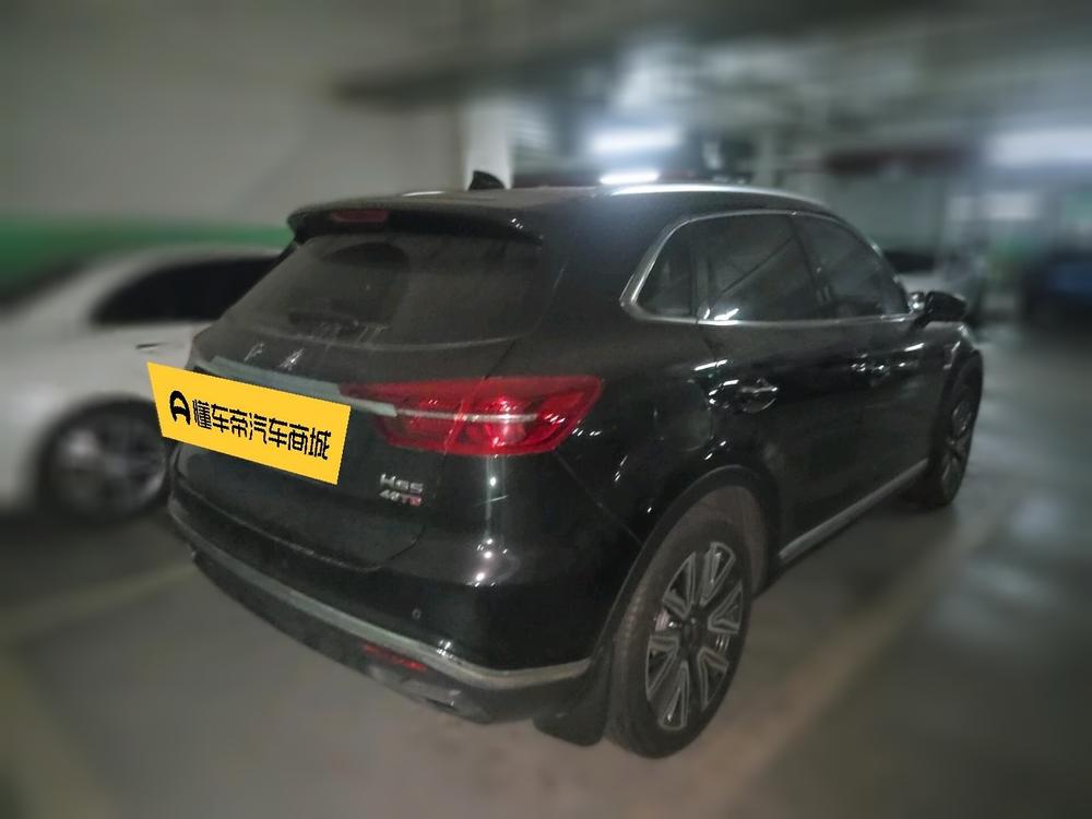 Hongqi HS5 2022 Facelift 2.0T Connected Qixiang AWD