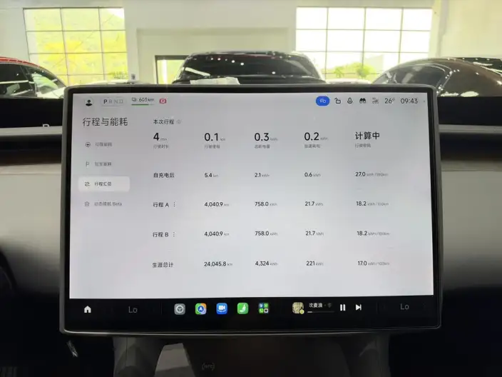 Xiaomi YU7 2025 Model 4WD Pro Edition – фото 6