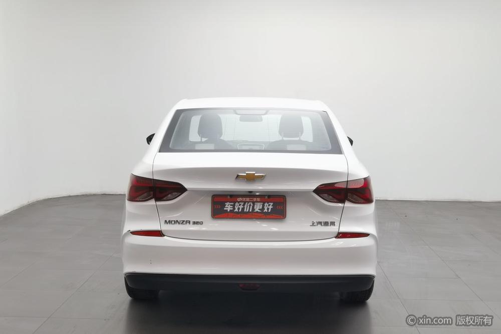 Chevrolet Corolla 2020 320 Automatic Yuexiang Edition