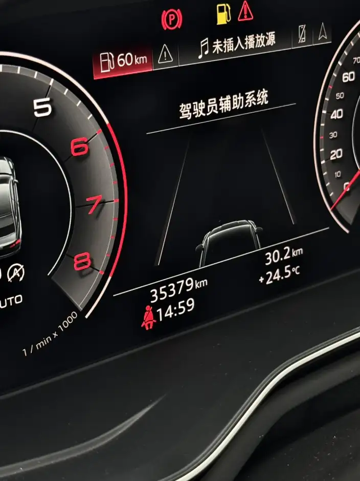 Audi A5 2023 Model Coupe 40 TFSI Fashion Dynamic Model – фото 6