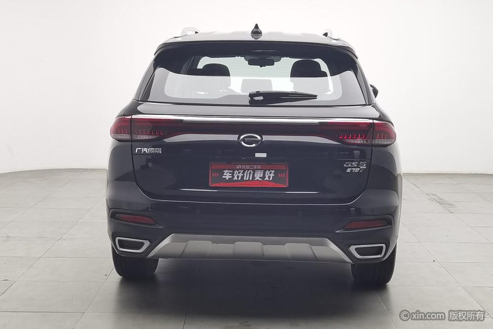 GAC Trumpchi GS5 2019 270T Automatic Deluxe Edition