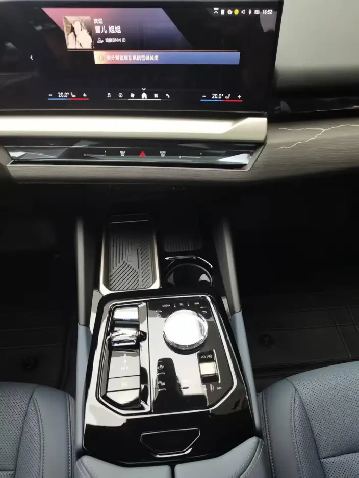 BMW i5 2024 Model eDrive35L Exclusive Model M Sports Set – фото 7