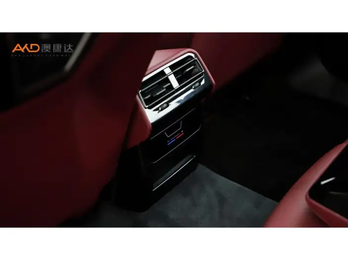 BMW 5 Series 2024 Model 530Li Leading Model M Sports Set – фото 5