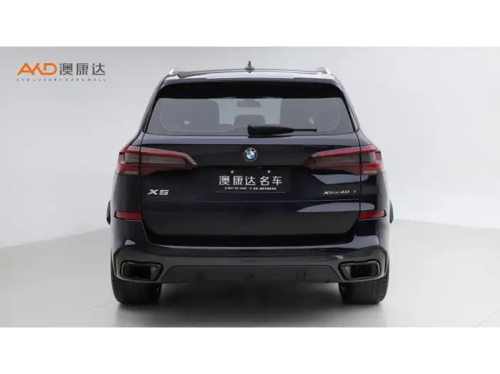 BMW X5 2022 Model Facelift xDrive 40Li M Sports Set – фото 3