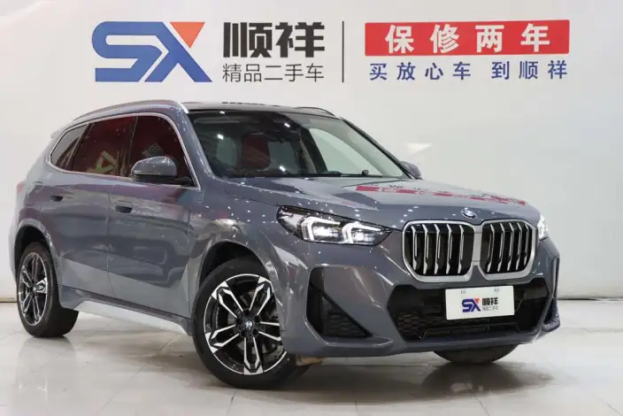 BMW X1 2023 Model sDrive25Li M Sports Set – фото 3